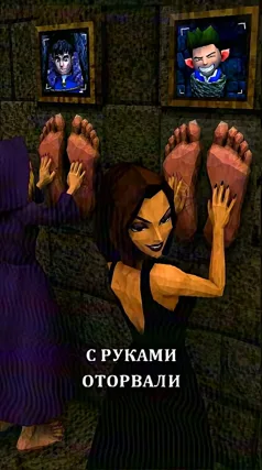 часть 109, 12 с