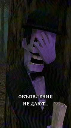 часть 109, 33 с