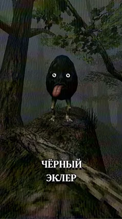 4 с часть 110, 4 с