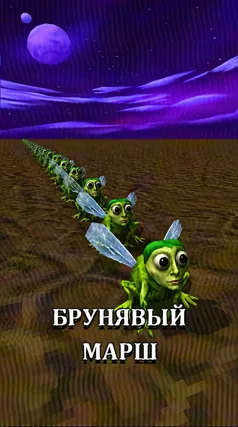 0 с часть 111, 0 с