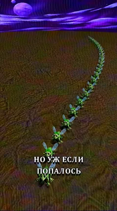 3 с часть 111, 3 с