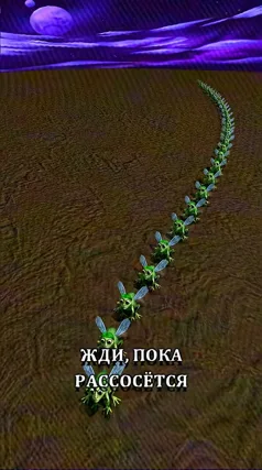 6 с часть 111, 6 с