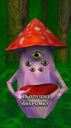 11 с часть 111, 11 с