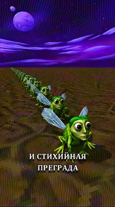 16 с часть 111, 16 с