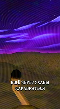 21 с часть 111, 21 с
