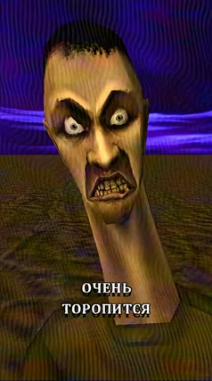 Опушка