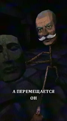 11 с часть 112, 11 с