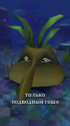 16 с часть 112, 16 с
