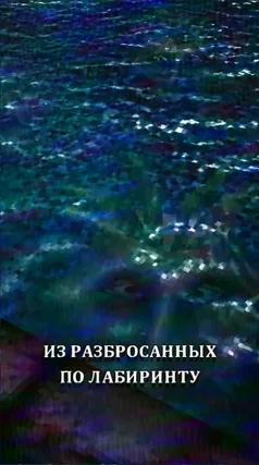 18 с часть 112, 18 с