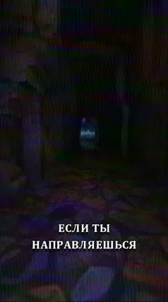 26 с часть 112, 26 с