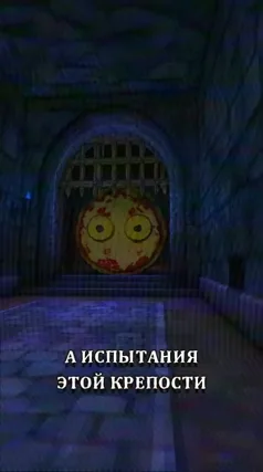 35 с часть 112, 35 с