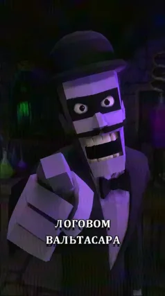 33 с часть 112, 33 с