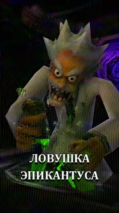 0 с часть 113, 0 с