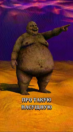 11 с часть 113, 11 с
