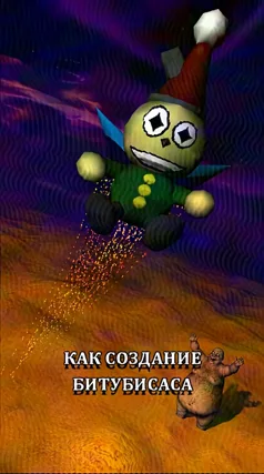 14 с часть 113, 14 с