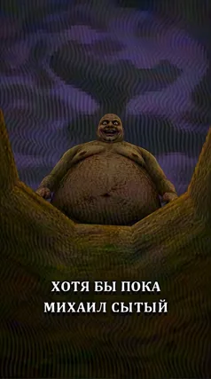 26 с часть 113, 26 с