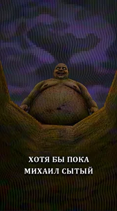 25 с часть 113, 25 с