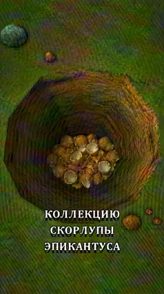 28 с часть 113, 28 с