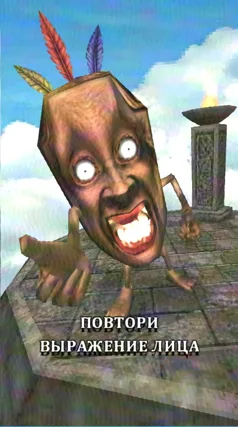 14 с часть 114, 14 с