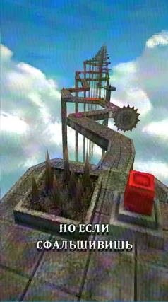 18 с часть 114, 18 с