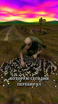 3 с часть 115, 3 с