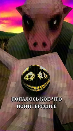 6 с часть 115, 6 с