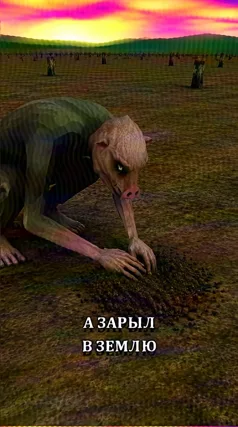 12 с часть 115, 12 с