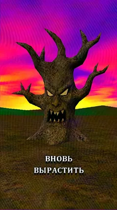 16 с часть 115, 16 с
