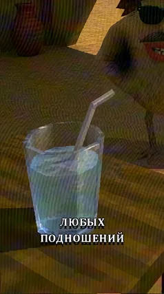 часть 116, 9 с
