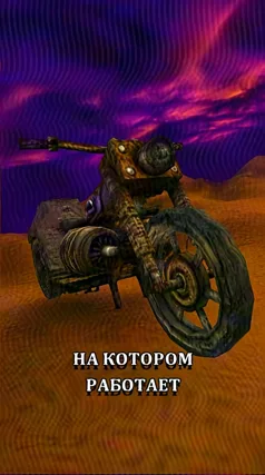часть 116, 13 с
