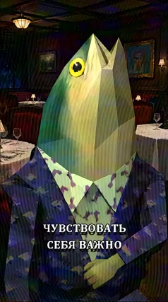 часть 116, 21 с