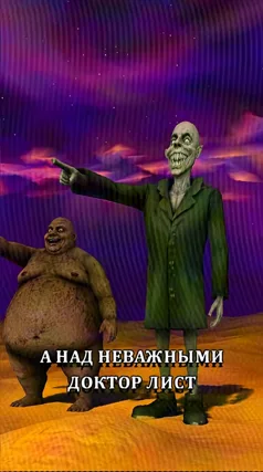 часть 116, 24 с