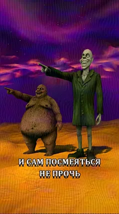 часть 116, 26 с