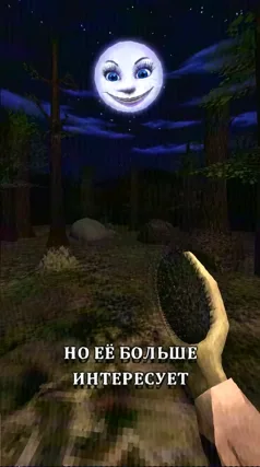 часть 117, 10 с