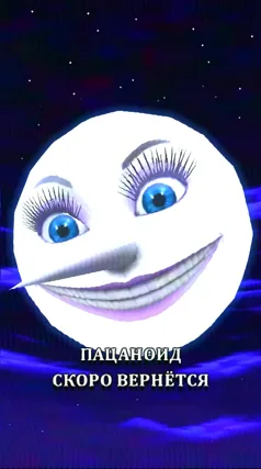 часть 117, 15 с
