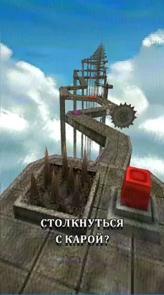 часть 117, 25 с