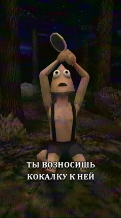 часть 117, 29 с