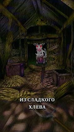3 с часть 118, 3 с
