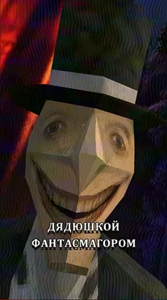 5 с часть 118, 5 с
