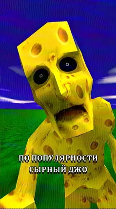 17 с часть 118, 17 с