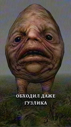 18 с часть 118, 18 с