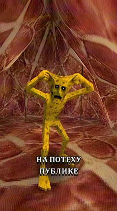 23 с часть 118, 23 с