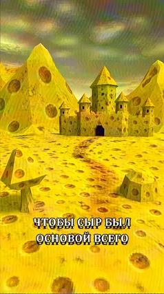 26 с часть 118, 26 с