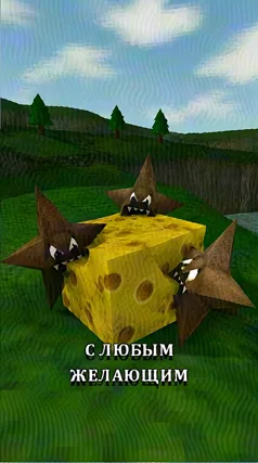 32 с часть 118, 32 с