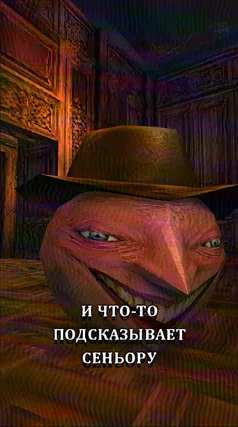 13 с часть 119, 13 с