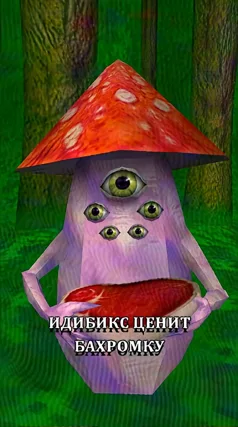 16 с часть 120, 16 с