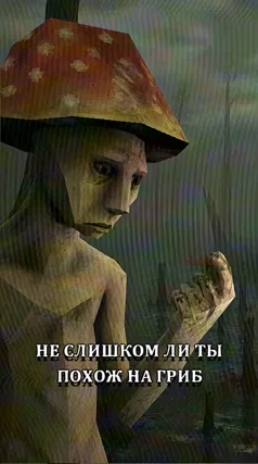 24 с часть 120, 24 с