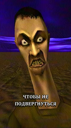 26 с часть 120, 26 с