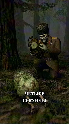 17 с часть 121, 17 с