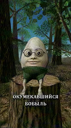 22 с часть 121, 22 с